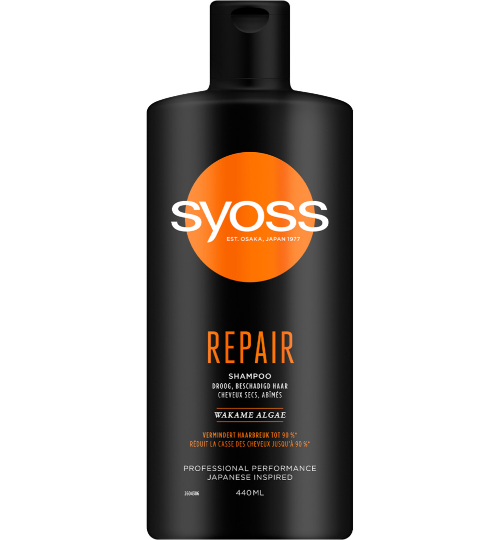 Syoss Shampoo repair therapy (440 ml)