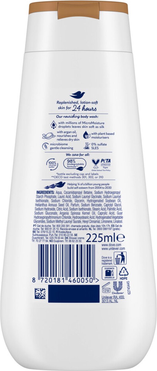Dove Shower advanced nourish care (225 ml)