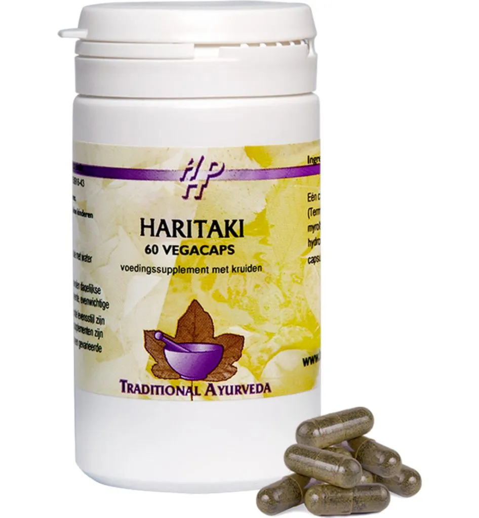 Holisan Haritaki (60 capsules)