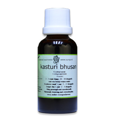 Surya Kasturi bhusan (30 ml)