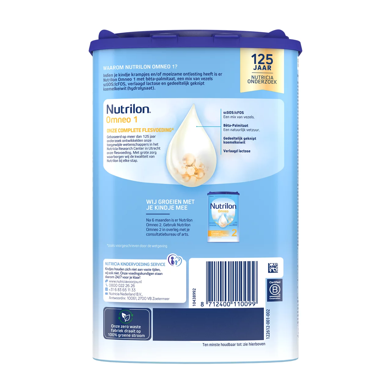 Nutrilon Omneo-comfort 1 (800 gr)