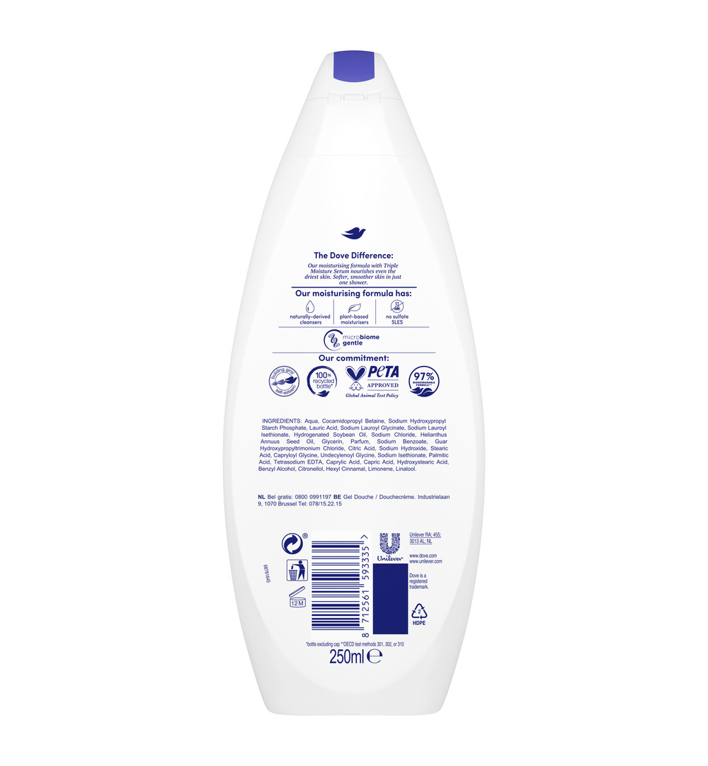 Dove Shower deeply nourishing (250 ml) - image 2