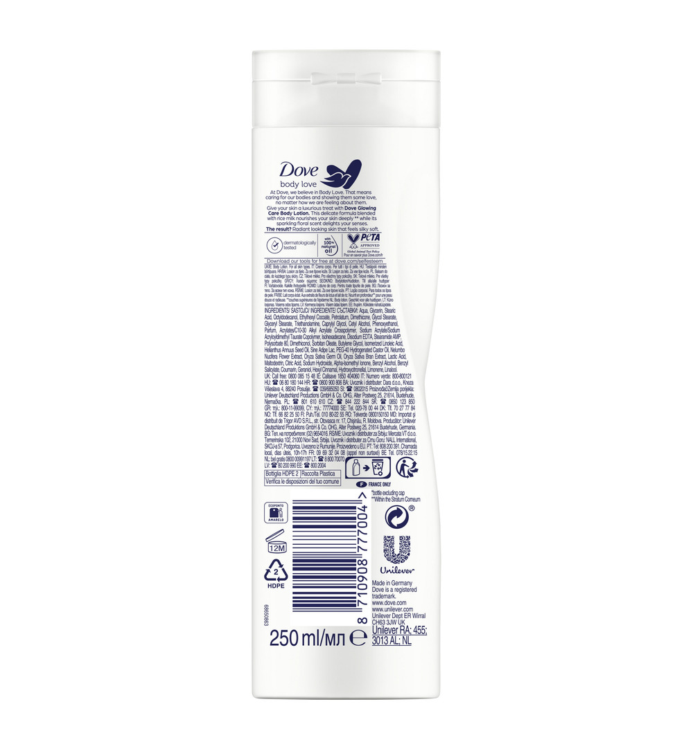 Dove Body lotion nourishing secrets glowing (250 ml) - image 2