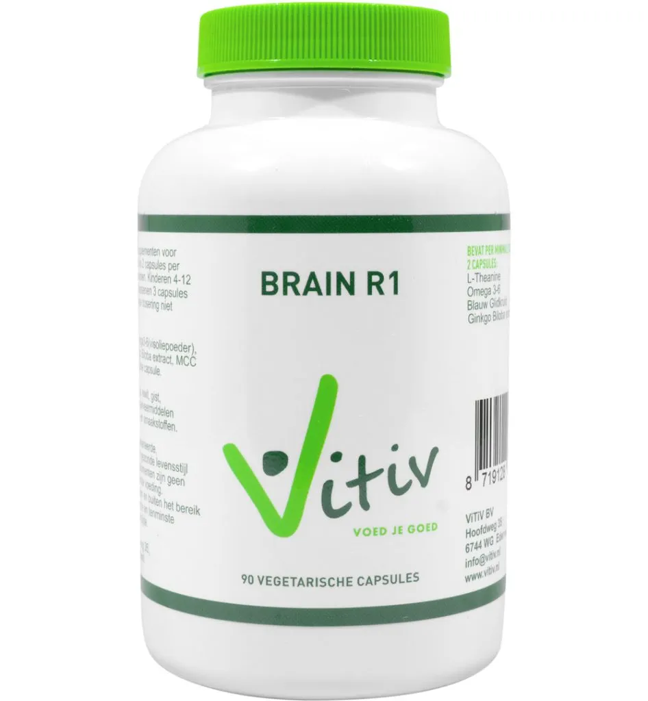 Vitiv Brain R1 (90 vega capsules)