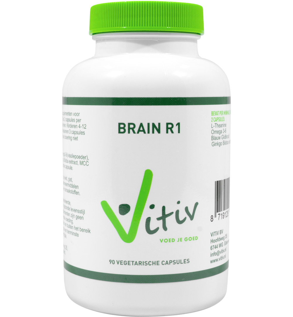 Vitiv Brain R1 (90 vega capsules)