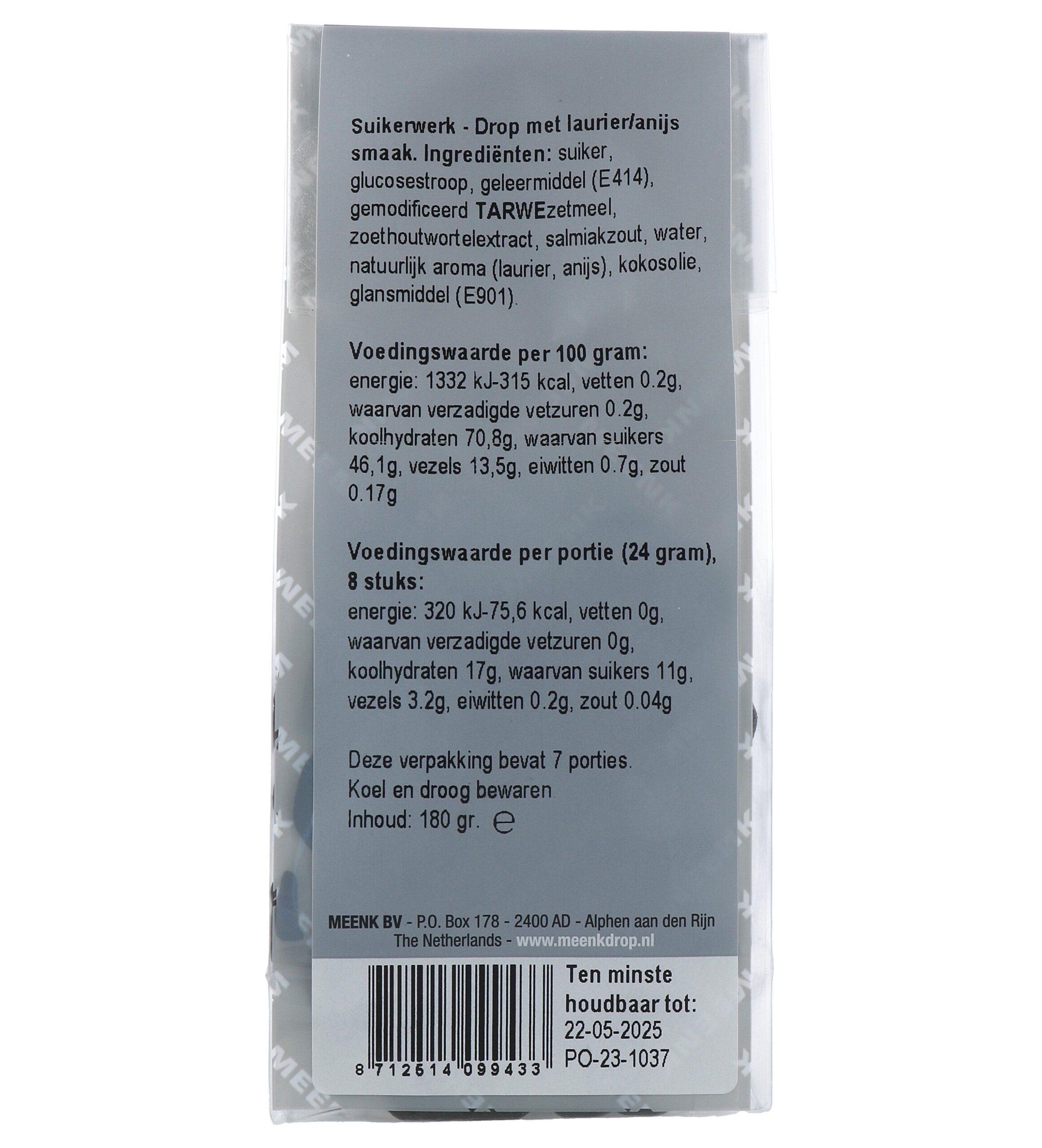 Meenk Laurierblaadjes (180 gr) - image 2