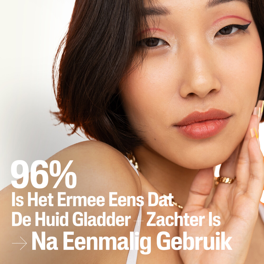 Cetaphil Gentle Exfoliating Lotion (237 ml)