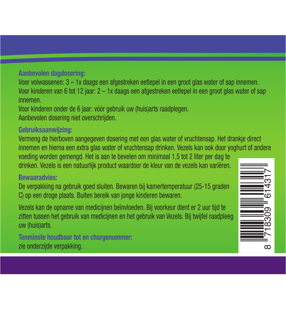 Vezels Naturel Psylliumvezels En Inulinevezels (300 gr) - image 3