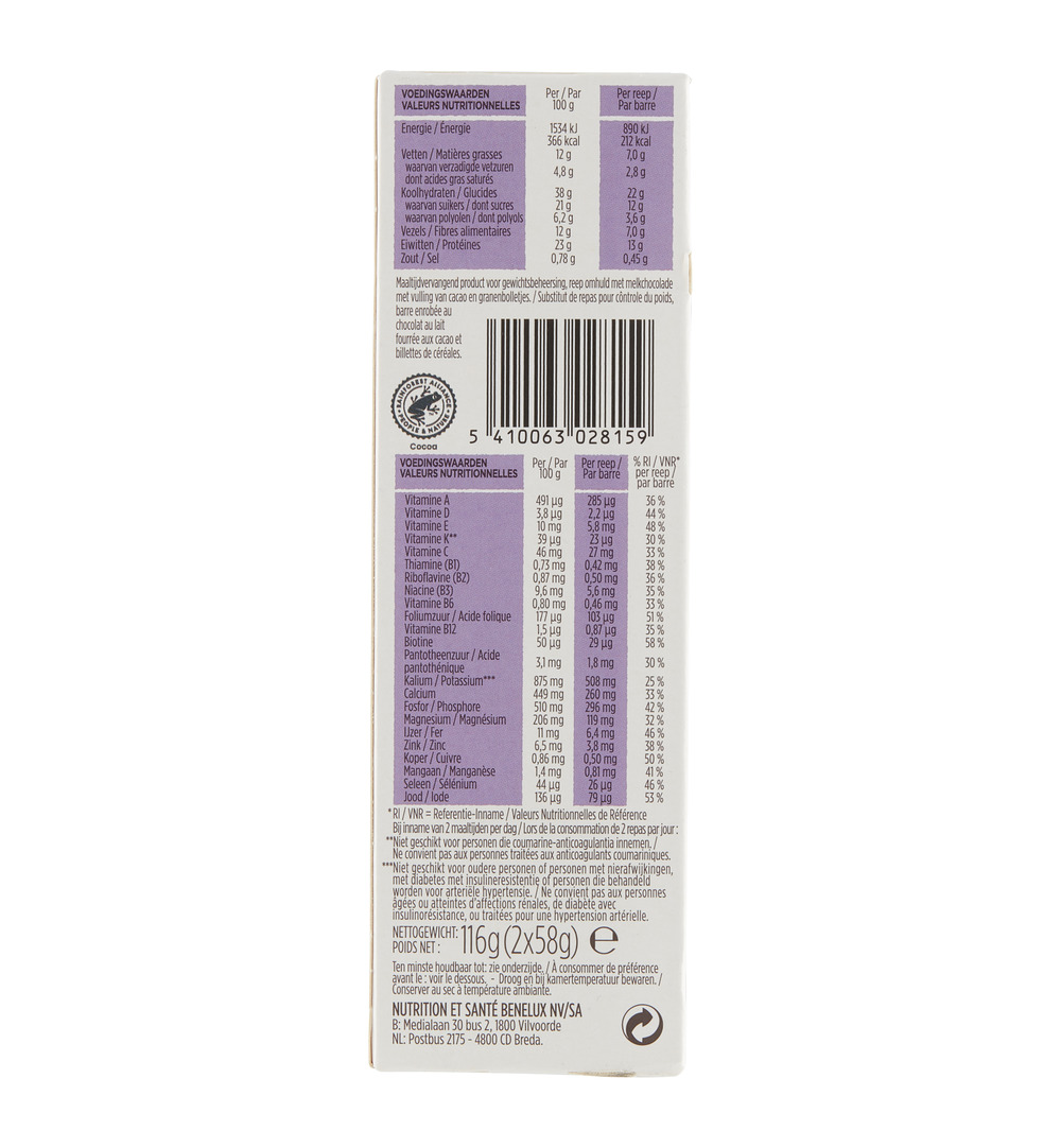 Gerlinéa Easy Go Afslank Maaltijdrepen Choco Crisp (2 x 58 gr)