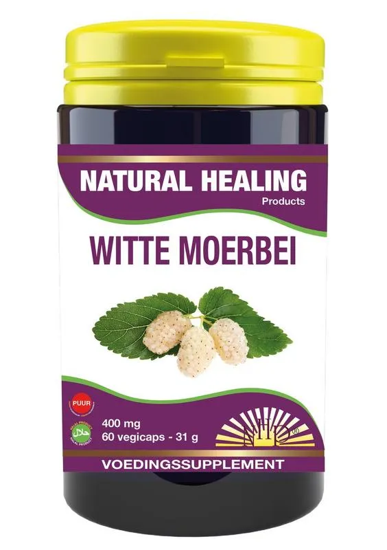 Nhp Haritaki Puur (60 vega capsules)