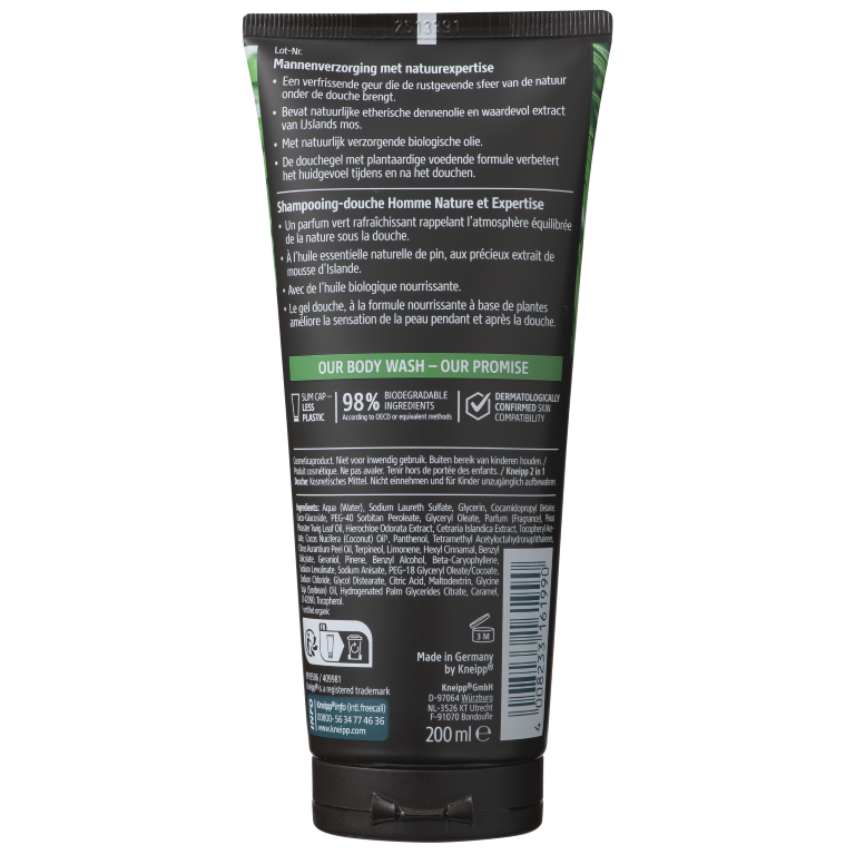 Kneipp Douche 2-in-1 nature (200 ml)
