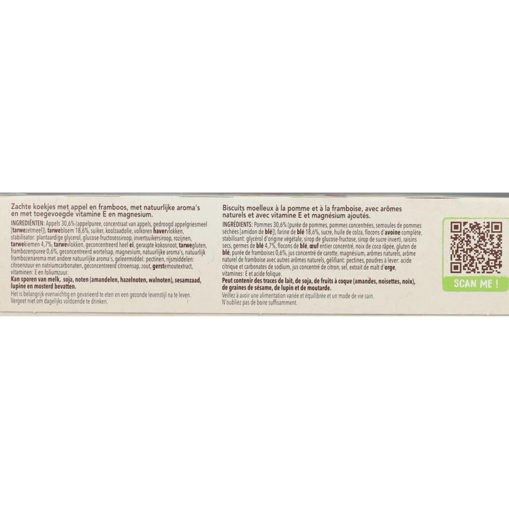 Céréal Zachte Koekjes Appel-Framboos (138 gr) - image 2