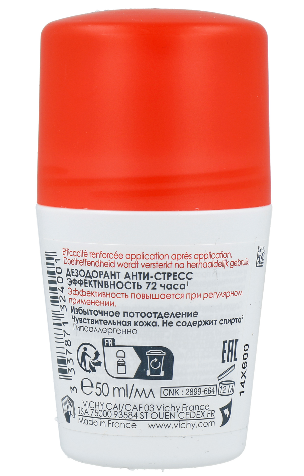 Vichy Deodorant Overmatige Transpiratie Roller 72h (50 ml)