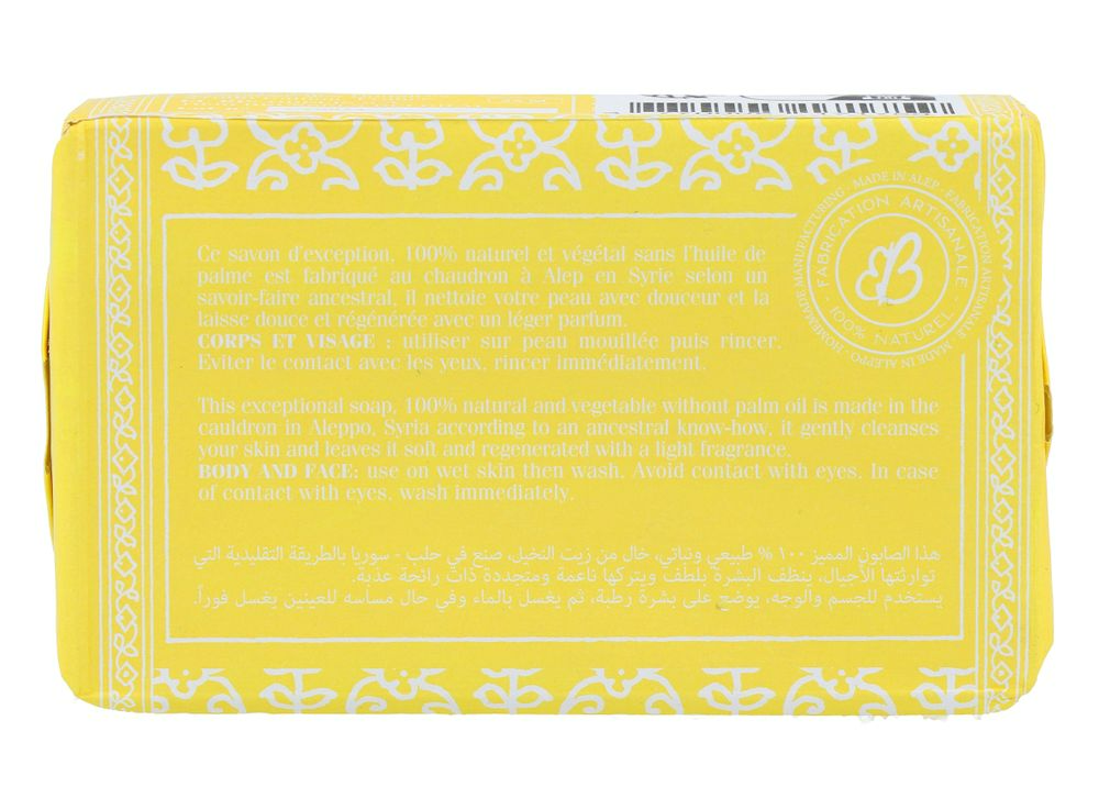 Al Bara Aleppo Zeep Citroen (100 gr) - image 2