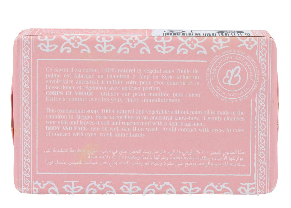 Al Bara Aleppo Zeep Katoenbloem (100 gr) - image 2