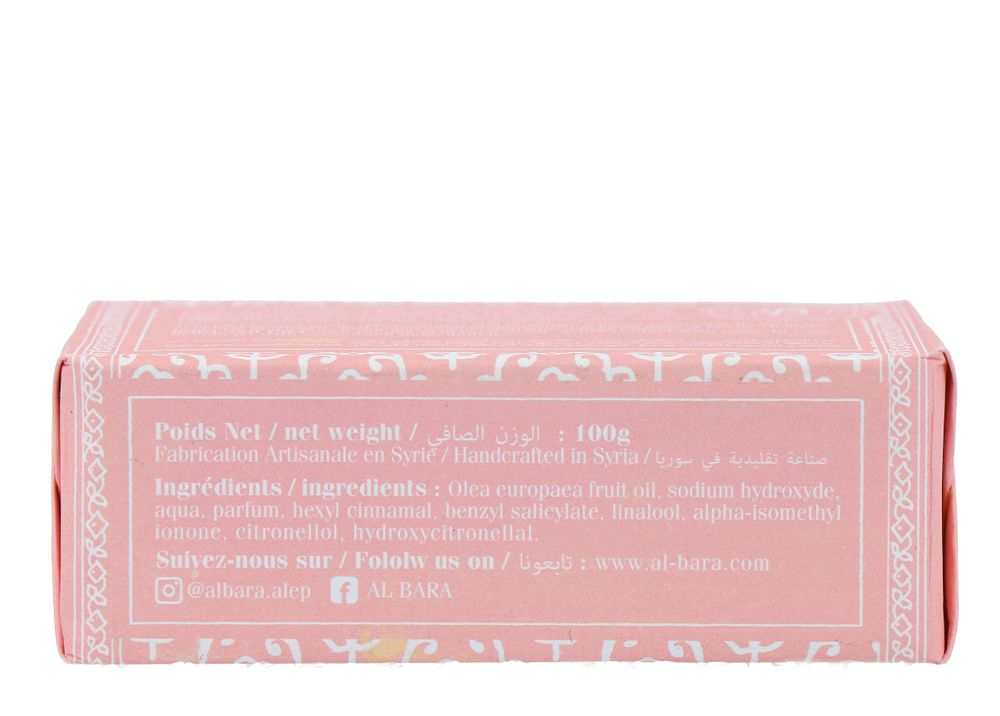 Al Bara Aleppo Zeep Katoenbloem (100 gr) - image 3