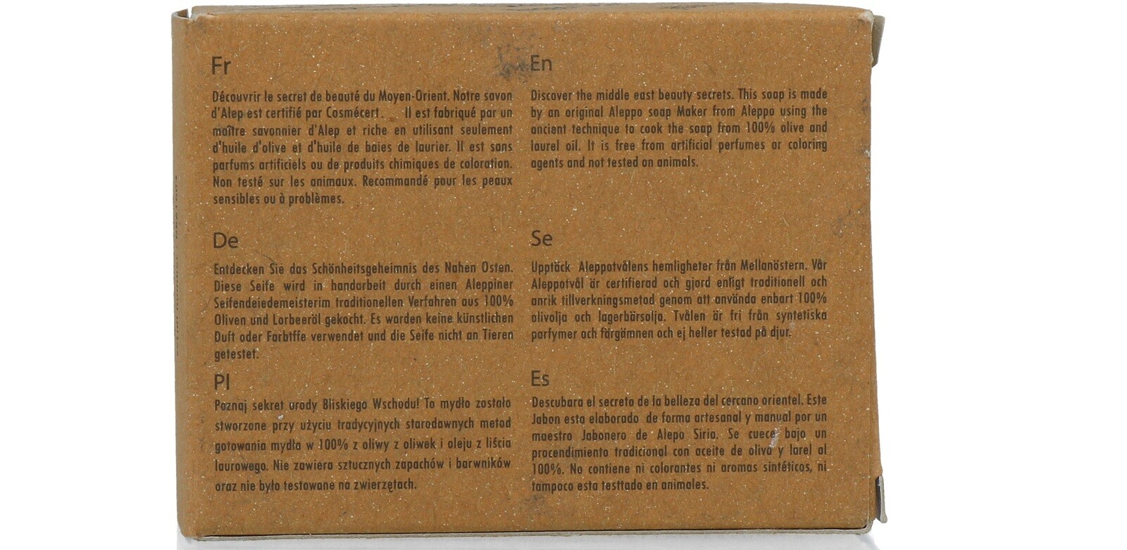 Alepeo Aleppo Zeep 30% (200 gr)