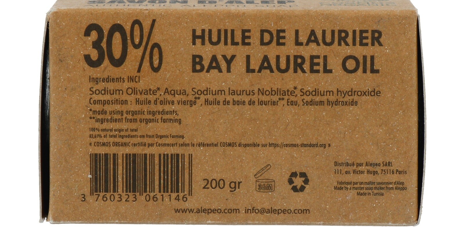 Alepeo Aleppo Zeep 30% (200 gr) - image 4