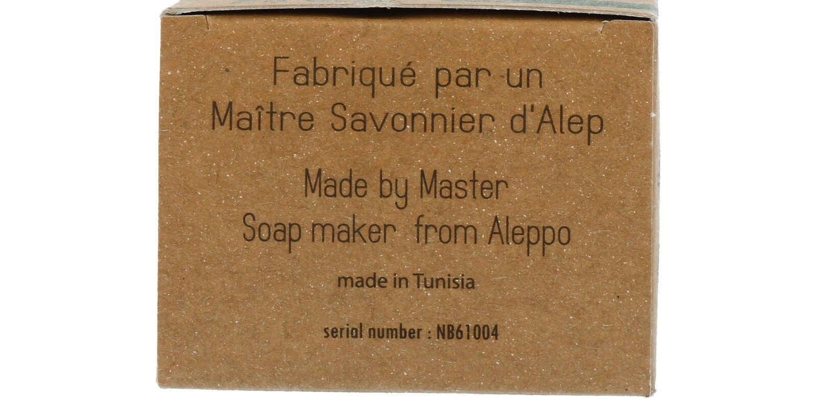 Alepeo Aleppo Zeep 30% (200 gr) - image 5