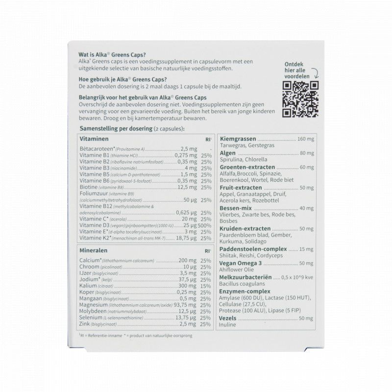 Alka Greens Capsules Capsules (60 capsules)