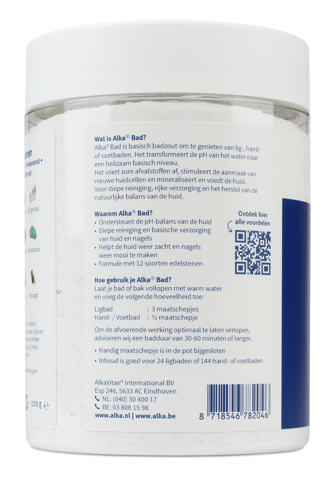 Alka Bad Basisch Badzout pH 8,5 (1200 gr)