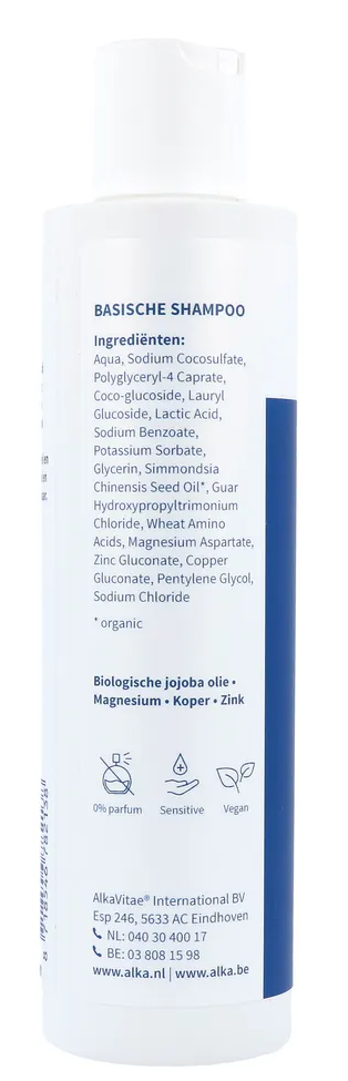 Alka Shampoo Hypoallergeen 0% Parfum (200 ml) - image 2
