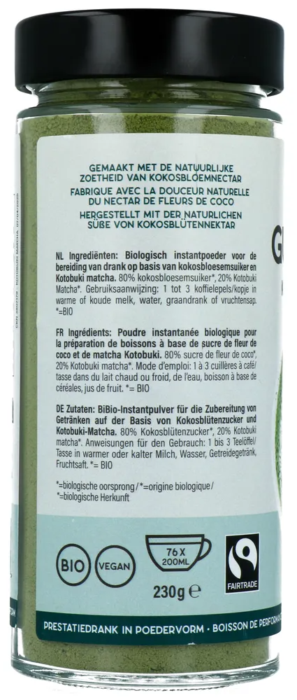 Aman Prana Gula Java Kotobuki Matcha (230 gr)