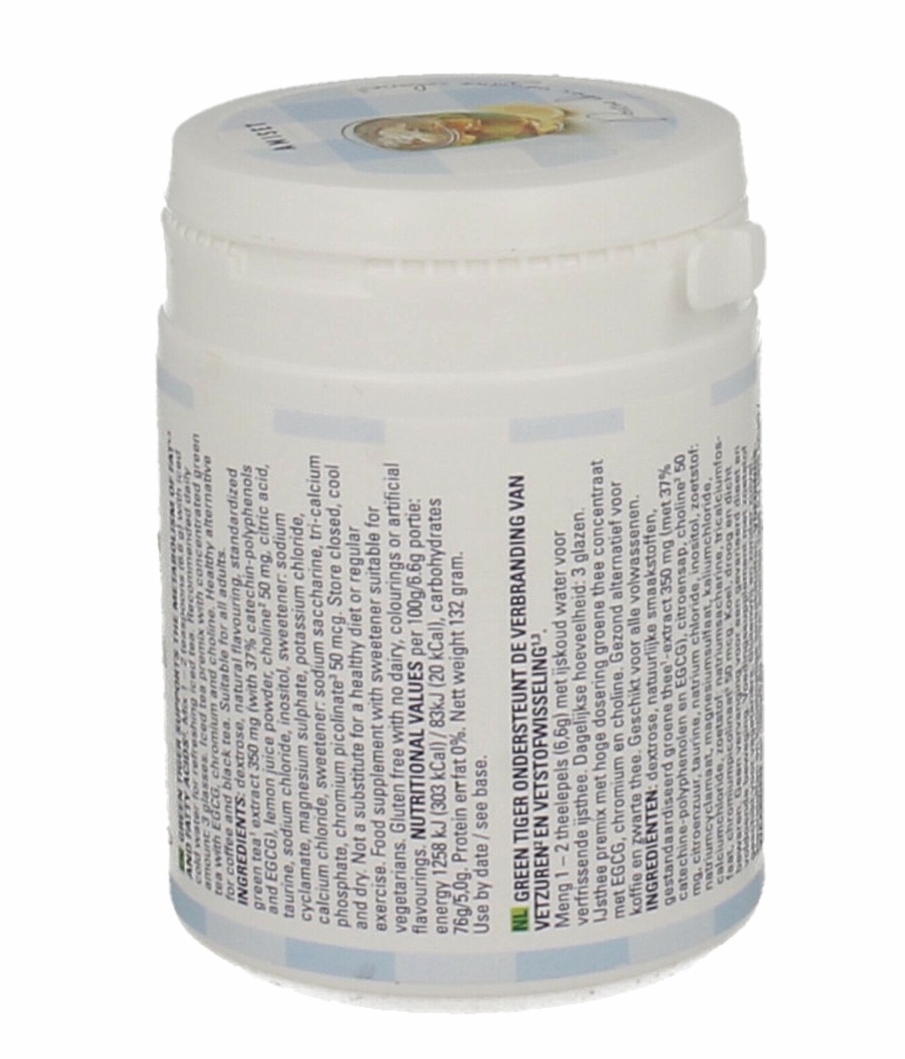 Amiset Green Tiger (132 gr)