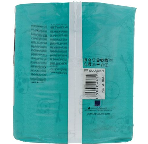 Bambo Nature Verschoonmatjes 60x60 (10 stuks) - image 2