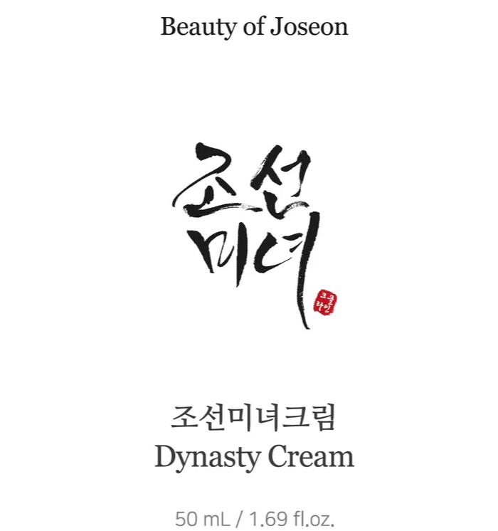 Beauty of Joseon Dynasty Cream (50 ml) - image 2