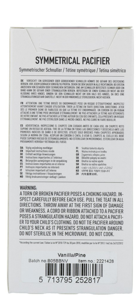 Bibs Fopspeen 6-18 Maanden Symmetrical Vanilla/pine (2 stuks) - image 3