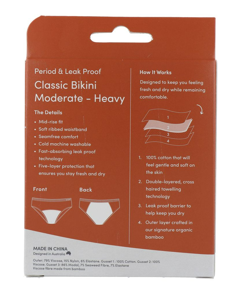 Boody Menstruatieondergoed Bikinislip Zwart Normaal/hevig Maat M (1 stuk) - image 6