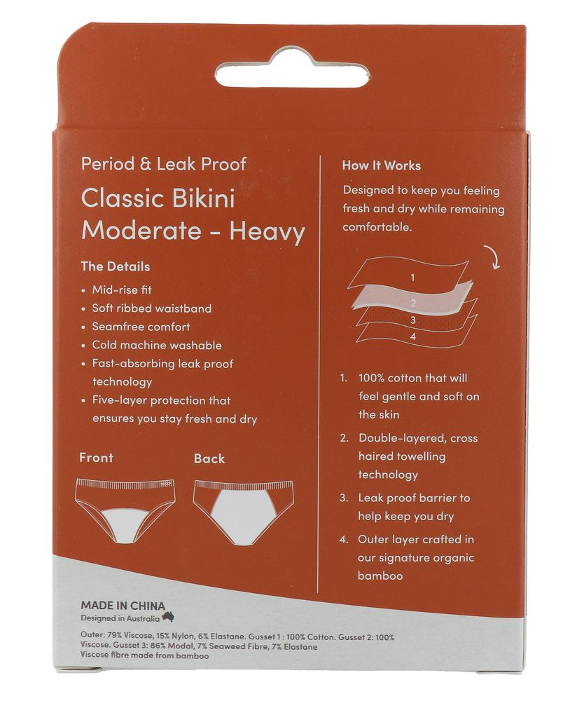Boody Menstruatieondergoed Bikinislip Zwart Normaal/hevig Maat S (1 stuk) - image 6