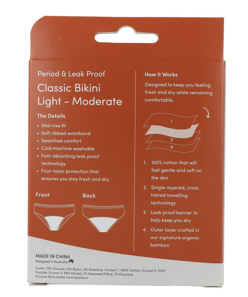 Boody Menstruatieondergoed Bikinislip Zwart Licht / Normaal Maat Xs (1 stuk) - image 6