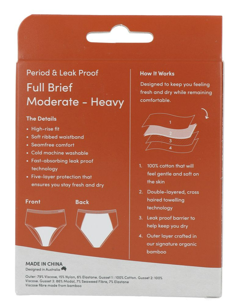 Boody Menstruatieondergoed Tailleslip Zwart Normaal/hevig Maat XL (1 stuk) - image 6
