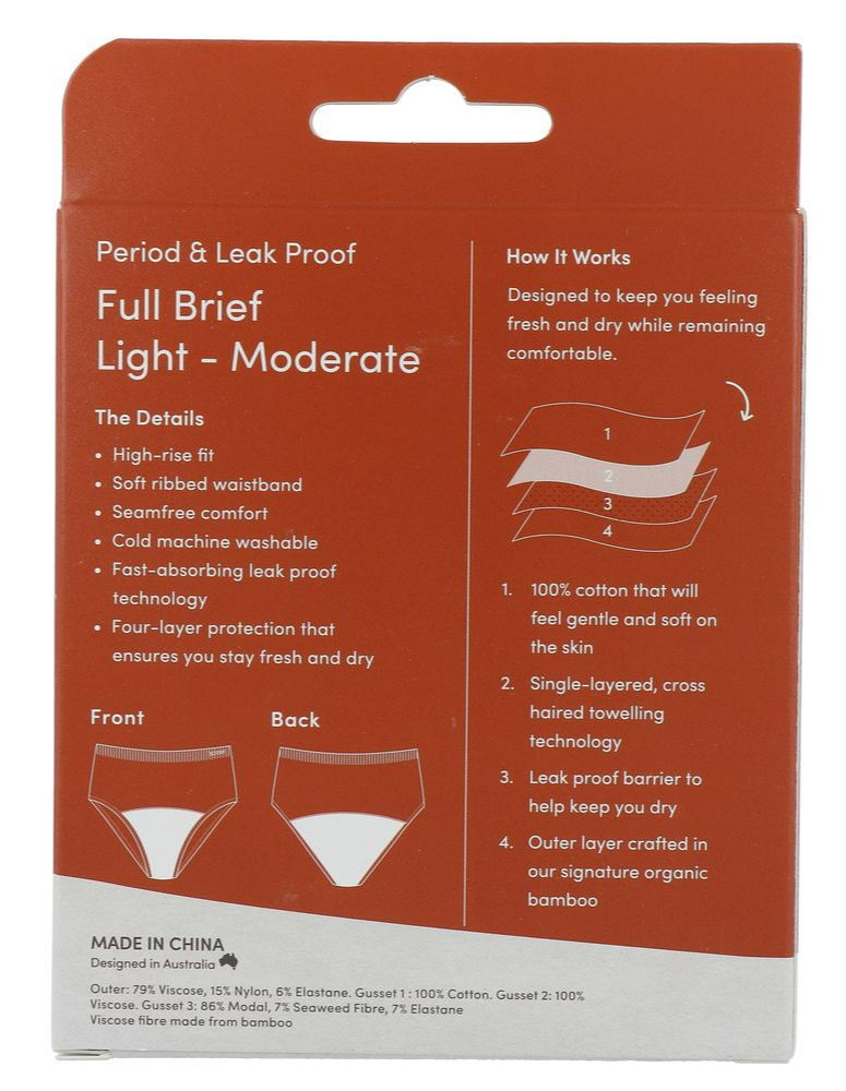 Boody Menstruatieondergoed Tailleslip Zwart Licht/normaal Maat L (1 stuk) - image 6