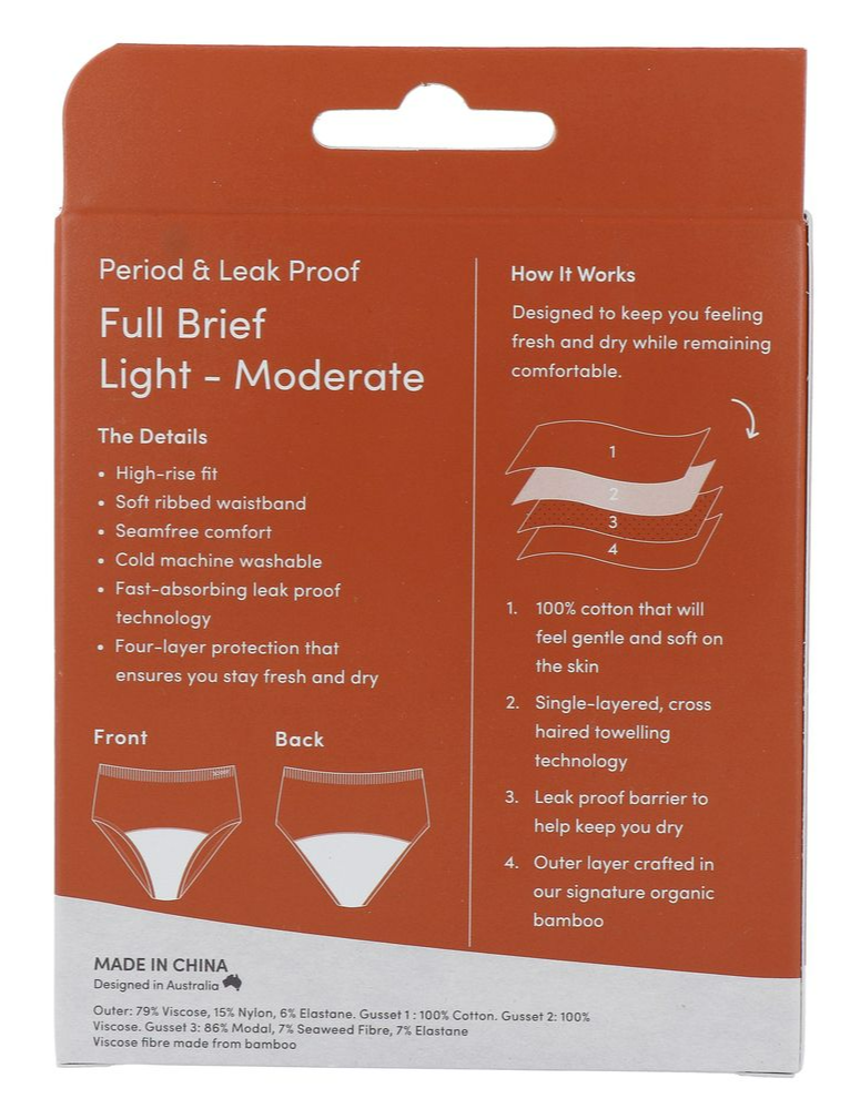 Boody Menstruatieondergoed Tailleslip Zwart Licht/normaal Maat S (1 stuk) - image 6