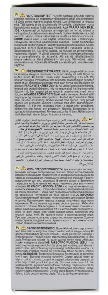 Cameleo Hair Color Cream 1.0 Black (1 stuk) - image 2