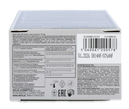 Cameleo Hair Color Cream 1.0 Black (1 stuk) - image 4