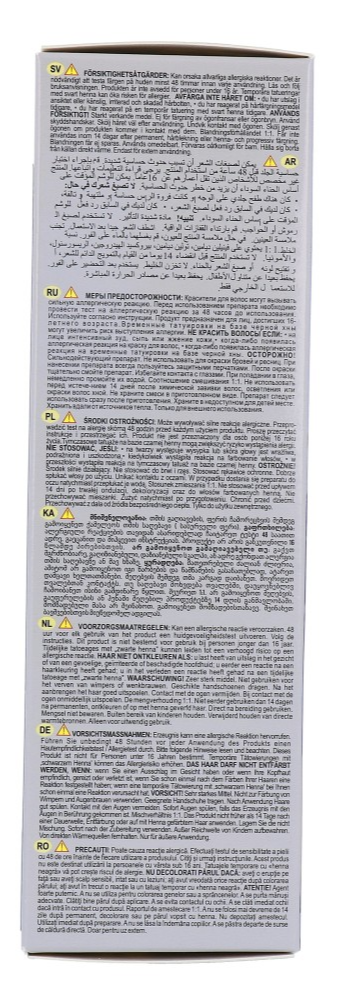 Cameleo Hair Color Cream 100 De-coloring (1 stuk) - image 3