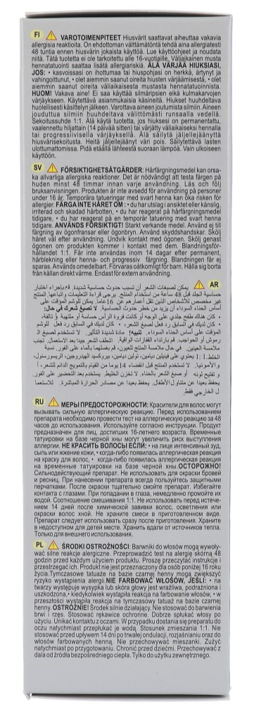 Cameleo Hair Color Cream 2.0 Blue Black (1 stuk) - image 3