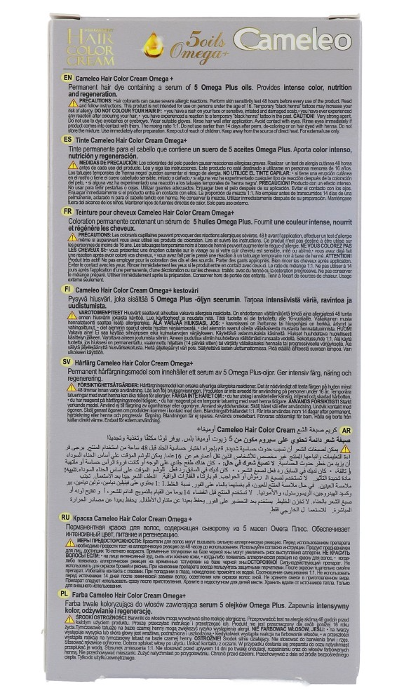 Cameleo Hair Color Cream 3.0 Dark Brown (1 stuk)