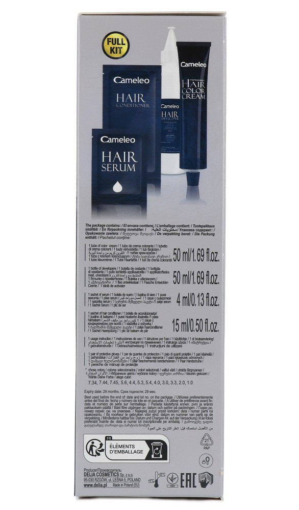 Cameleo Hair Color Cream 3.0 Dark Brown (1 stuk) - image 5