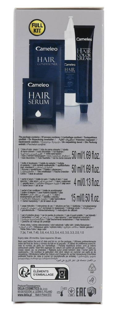 Cameleo Hair Color Cream 3.0 Dark Brown (1 stuk) - image 6