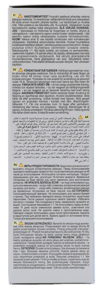 Cameleo Hair Color Cream 3.3 Dark Chocolat Brown (1 stuk) - image 2