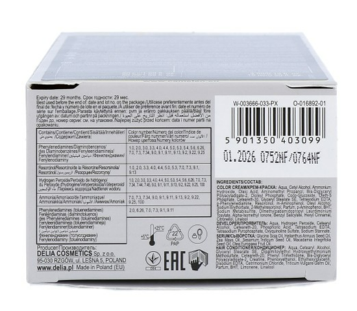 Cameleo Hair Color Cream 3.3 Dark Chocolat Brown (1 stuk) - image 4