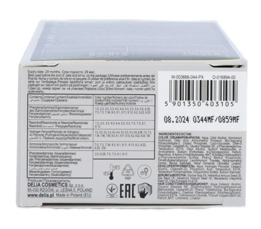 Cameleo Hair Color Cream 4.4 Copper Brown (1 stuk) - image 4