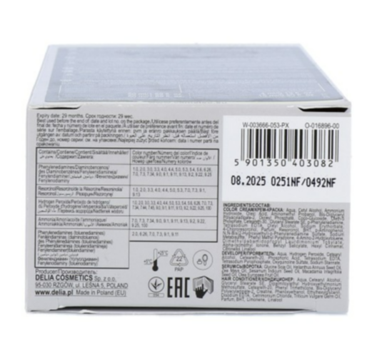 Cameleo Hair Color Cream 5.3 Light Golden Brown (1 stuk) - image 4