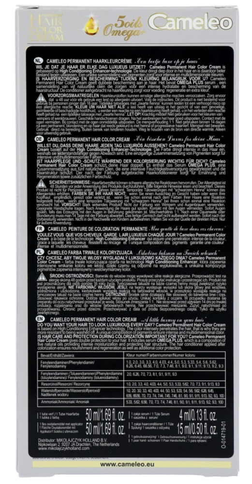 Cameleo Hair Color Cream 5.4 Chestnut (1 stuk)