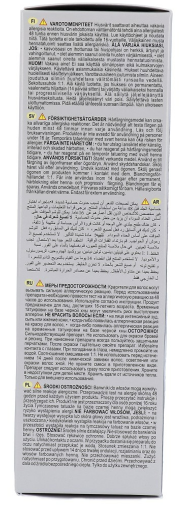 Cameleo Hair Color Cream 5.4 Chestnut (1 stuk) - image 2